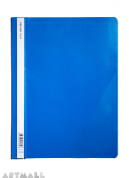 5718- Report file A4, blue color