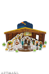 Nativity Paper Toy, size: 23 x 13 x 13 cm