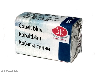 Artists Watercolour "Cobalt blue", 2.5 ml,
