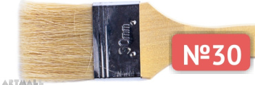 Painting brush bristle №30