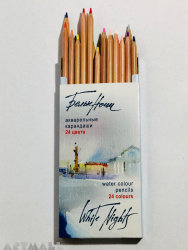 Set of watercolor pencils White nights,24 colors in Cardboard