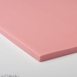 Speedy-Carve Block. Pink/ 30.4 x 30.4 cm