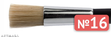 Stencil brush, bristle №16
