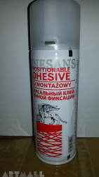Glue Re-positionable adhesive spray 200 ml