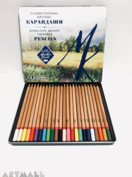 Set of proffessional pencils "Master Class", 24 colors in metal.