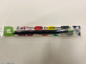 Sai Watercolor brush pen colour №4