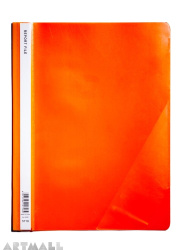 5718- Report file A4, orange color