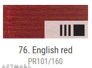 Oil for ART, English red 60 ml.