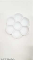 Porcelain round pallette diameter 12 cm