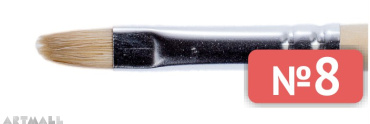 Oval brush, bristel, long varnished handle №8