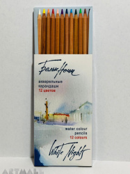 Set of watercolor pencils White nights,12 colors in Cardboard