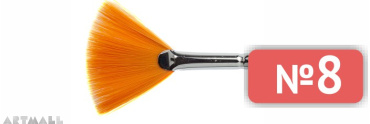 Fan brush, soft synthetic, long varnished handle №8