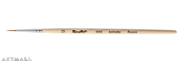 Round brush, kolinsky №1.2