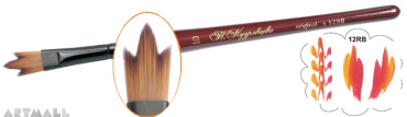 Brush "Trident", synthetic  №13