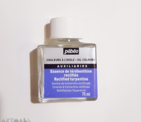 PEBEO RECTIFIED TURPENTINE 75ML