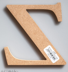 Wooden Letter "Z"