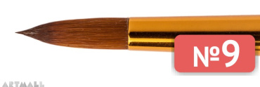 Round brush; synthetic kolinsky imitation №9