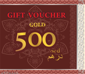 Gift Voucher 500 AED