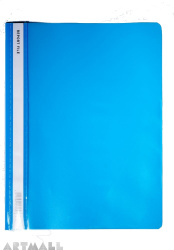 5718- Report file A4, light blue color