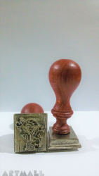 Seal initial "Arabesque" with wooden handle "Y"
