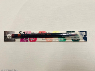 Sai Watercolor brush pen colour №18