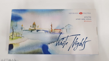 White nights water color 24 pcs with plastic palette case
