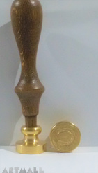 Seal diam 20mm, Horseshoe symbol, with wooden handle
