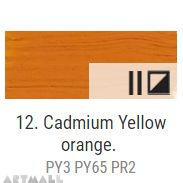 Oil for ART,12. Cadmium yellow orange 60 ml.
