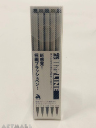 Sai set of Watercolor brush pens soft line - 5 colours