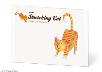 Stretching Cat Postcard