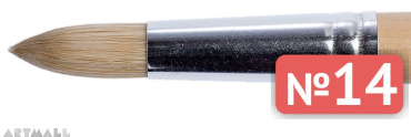 Round brush, bristel, long varnished handle №14