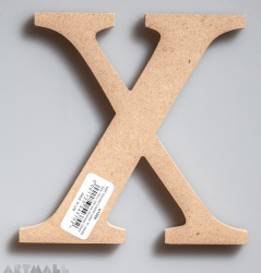 Wooden Letter "X"