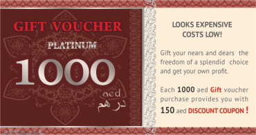 Gift Voucher 1000 AED