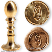 Round seal 18 mm initial "Curvem" w/brass handle "O"