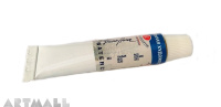 Artists Watercolour in tube "Blue"-513, 10 ml,