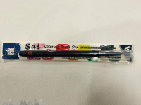 Sai Watercolor brush pen colour №20