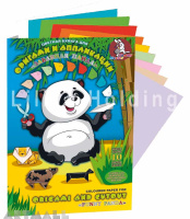 Coloured paper set for origami "Funny panda"