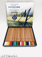 Set of proffessional pencils "Master Class", 24 colors in metal.