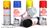 Acrylic spray paint 200 ml, 1 White