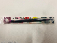 Sai Watercolor brush pen colour №17