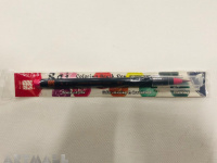 Sai Watercolor brush pen colour №16