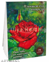 Plane - table for water-color painting "Red rose"