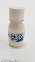 Maskol - masking fluid watercolour 50 ml