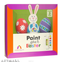 Shar-papier toys, set "Paint your Easter"