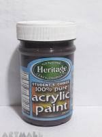 Student's Acrylic 250 ml, No 16 Dark Brown