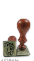 Seal initial "Arabesque" with wooden handle "I"