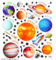 Stickers "Space"