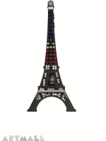 Display "Eiffel Tower Paris