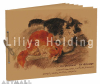 Sketch-book with strings "Kitties"