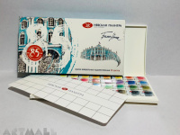 White nights water color 36 pcs with plastic box.